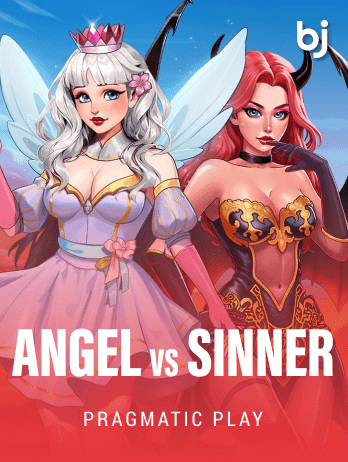 Angel vs Sinner game icon