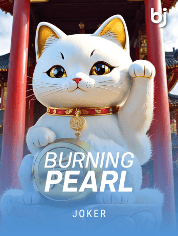 Burning Pearl game icon