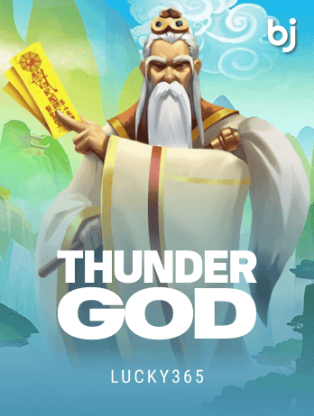 Thunder God game icon