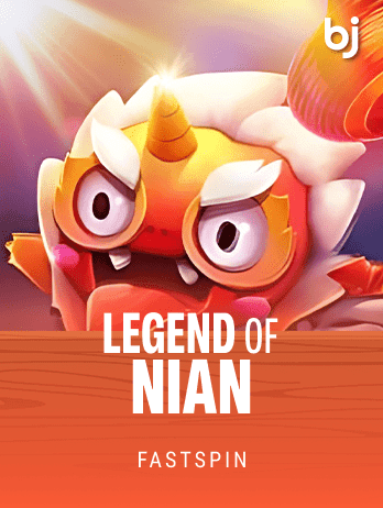 Legend of Nian game icon